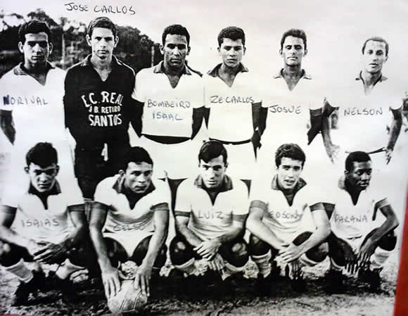 Esporte Clube Real do Jardim Bom Retiro