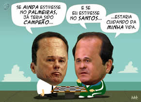 Luxa e Muricy (charge)