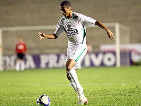 Adeilson do Ipatinga