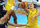 Basquete sente o nervosismo da estria e cai diante da Coria do Sul