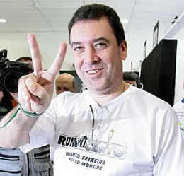 Marcelo Teixeira