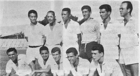 Esporte Clube Beira Mar
