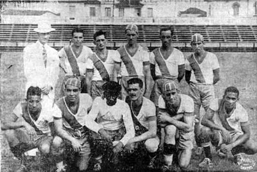 Clube Atltico Enguaguau