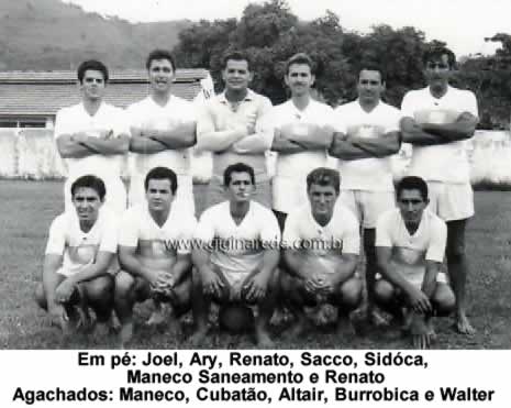 Flamengo F.C