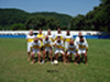Yale futebol Clube